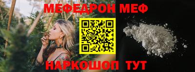 jwh Кунгур