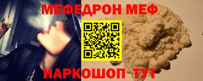 гашишное масло Кулебаки
