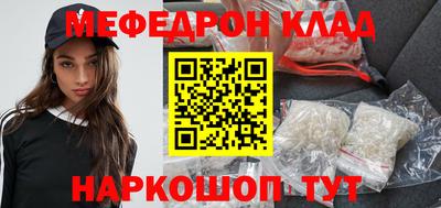 ALPHA PVP Кумертау