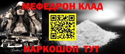 ALPHA PVP Кумертау