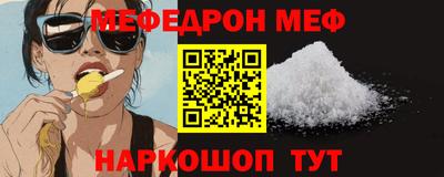 ALPHA PVP Кумертау