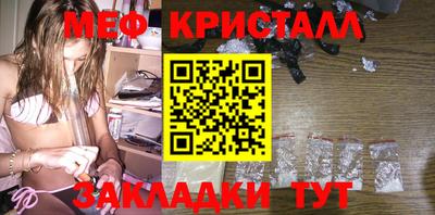 jwh Кунгур