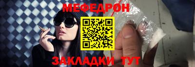 jwh Кунгур