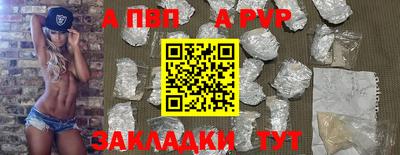 гашишное масло Кулебаки