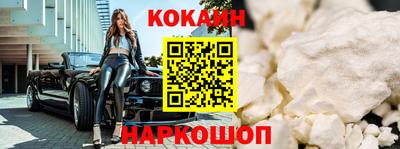 jwh Кунгур