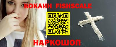 ALPHA PVP Кумертау