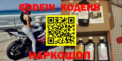ALPHA PVP Кумертау
