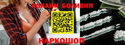 гашишное масло Кулебаки