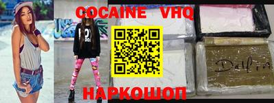 гашишное масло Кулебаки