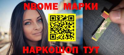 jwh Кунгур
