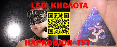 ALPHA PVP Кумертау