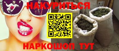 ALPHA PVP Кумертау