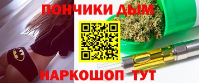 ALPHA PVP Кумертау