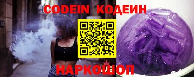jwh Кунгур