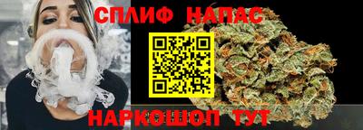 jwh Кунгур