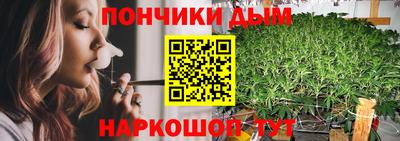 jwh Кунгур