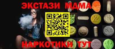 ALPHA PVP Кумертау