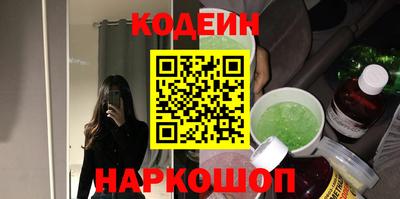 jwh Кунгур