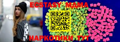 ALPHA PVP Кумертау
