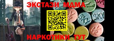 ALPHA PVP Кумертау