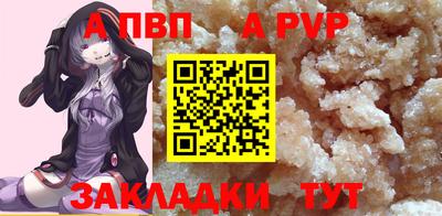 jwh Кунгур