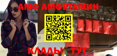 гашишное масло Кулебаки