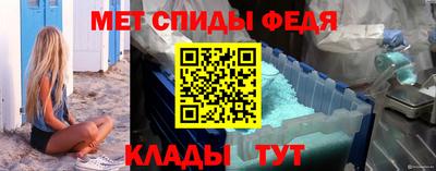 гашишное масло Кулебаки