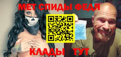 jwh Кунгур
