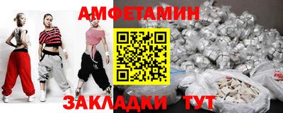 jwh Кунгур