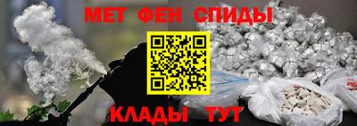 jwh Кунгур