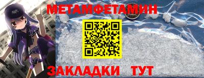 гашишное масло Кулебаки