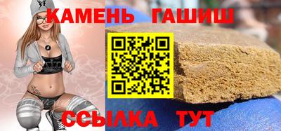jwh Кунгур