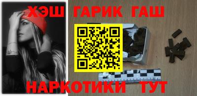 jwh Кунгур