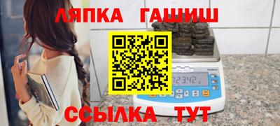 ALPHA PVP Кумертау