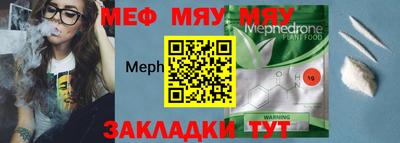 гашишное масло Кулебаки