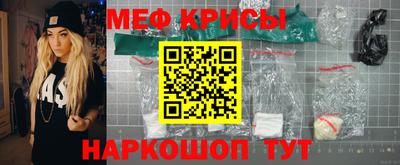 ALPHA PVP Кумертау