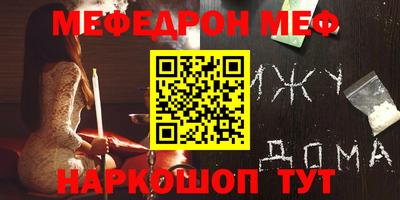 ALPHA PVP Кумертау