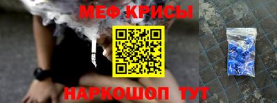 ALPHA PVP Кумертау
